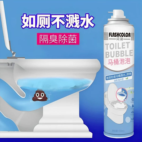 Toilet Bubble Spray Toilet Cleaner - 650 ml